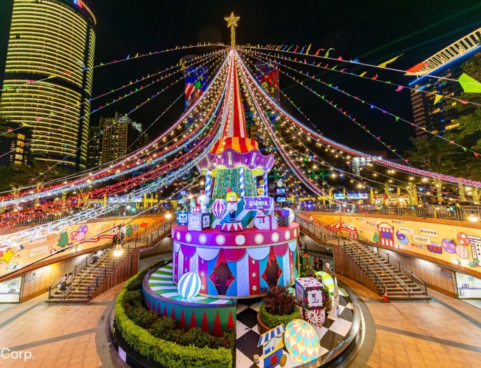 2025新北歡樂耶誕城華麗登場！LINE FRIENDS ＆ minini打造史上最大「馬戲嘉年華」四大燈區一次看