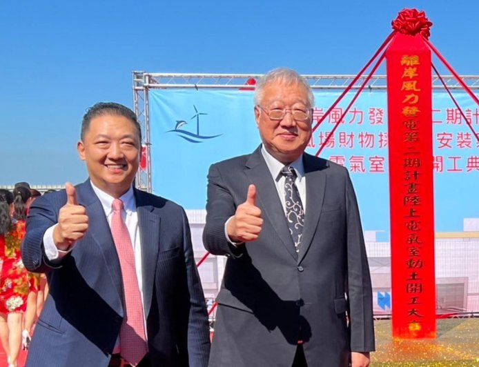 前三季每股大賠46.34元　森崴、正崴、永崴同步跌停