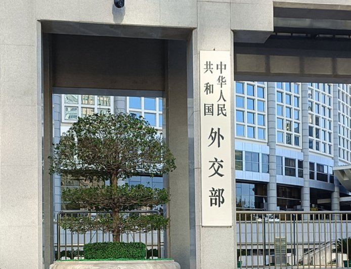 中国公民在日本安全环境持续恶化，外交部提醒近期避免前往