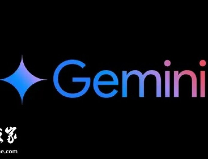 谷歌 Gemini 3.0 年底前发布：消息称其表现惊艳，有望重塑 AI 竞赛格局