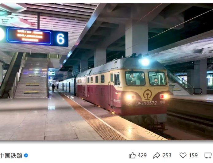 设计时速 350 公里：汕汕高铁最后一段开始联调联试