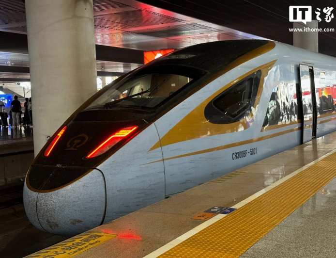 创历史同期新高，1 至 10 月全国铁路发送旅客 39.5 亿人次同比增长 6.4%