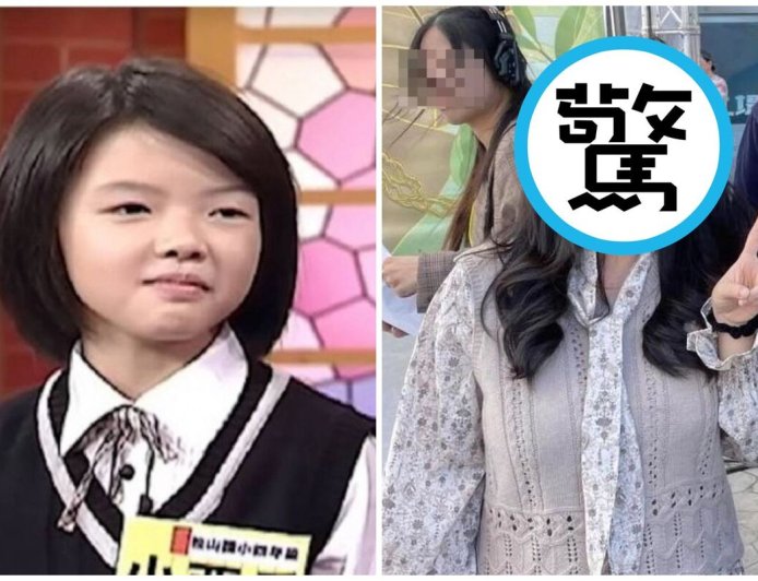 《百萬小學堂》小西瓜長大了！「近照曝光」變正妹中醫師