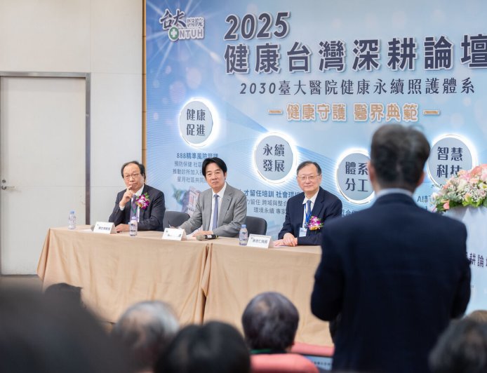 賴清德宣布：衛福部成立「兒童及家庭署」　守護兒童身心健康