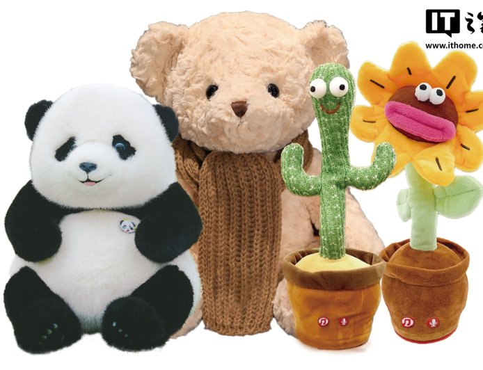 OpenAI 切断 FoloToy 公司 GPT-4o 访问权限，后者旗下 AI 玩具曾教小孩如何点火柴、谈论性话题