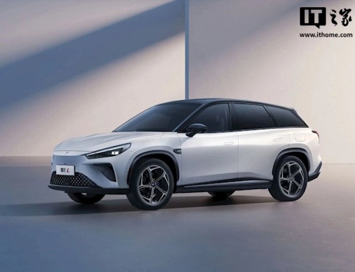 哪吒汽车创始人方运舟、前 CEO 张勇等被执行