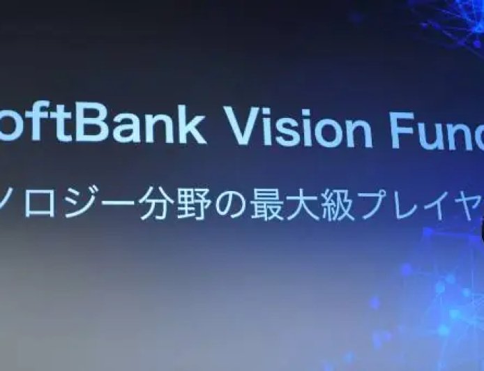 孙正义押注 AI 芯片再落一子：软银 65 亿美元收购 Ampere 获美国批准