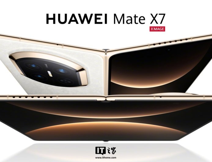 华为何刚微博小尾巴更新，Mate X7 折叠屏旗舰手机典藏版确认