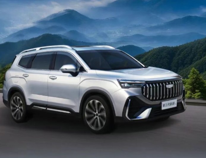 吉利第三代豪越 L 车型 11 月 27 日上市：Flyme Auto 智能座舱系统，新增 1.5T 版本