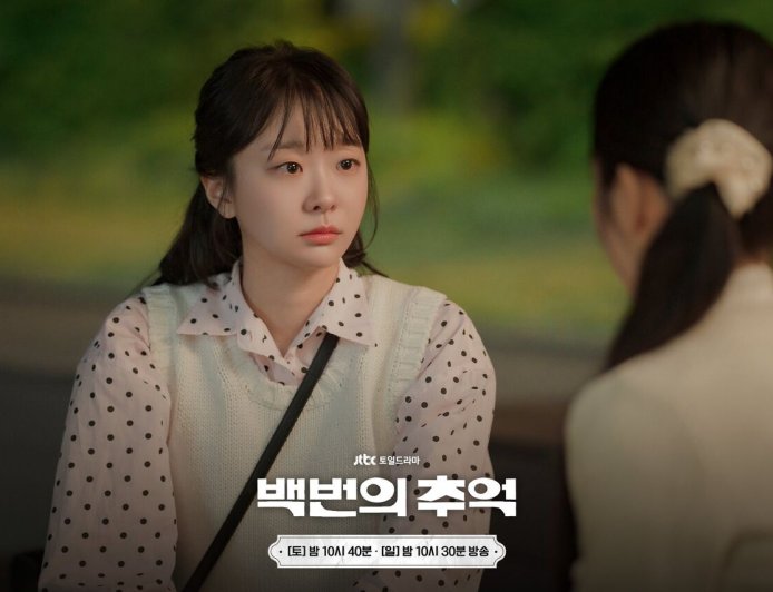 容易「見笑轉生氣」星座TOP 3　第1名習慣用生氣來掩飾不安