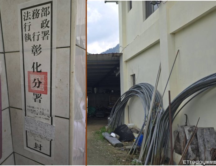 酒駕累犯付不出罰款「險害祖母老家拍賣」　執行署3度緩拍