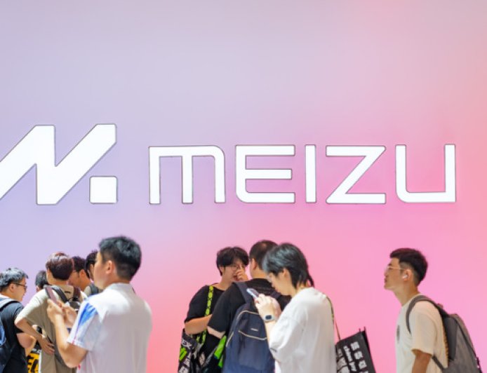 总部大楼疑似标价2.5亿元挂牌出售？魅族科技回应：“不搬”