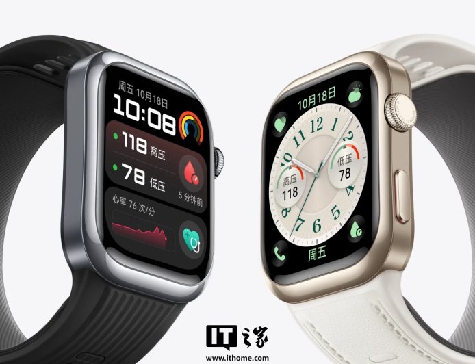 华为 WATCH D2“悄悄吃上”鸿蒙 6，微信手表版上线