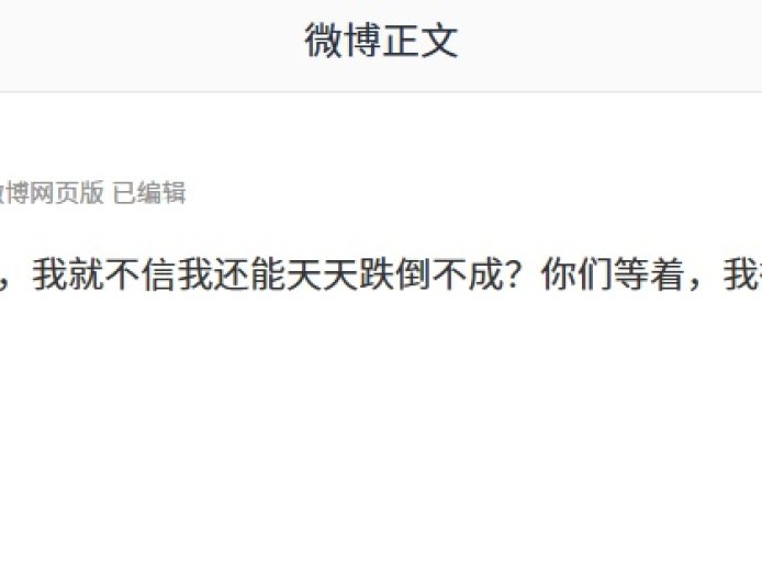 蚂蚁灵光闪应用功能被“挤爆”，上线两天下载量破 50 万