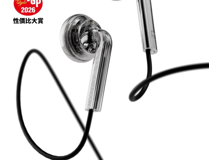 水月雨官宣 Nice Buds 平头耳机：售价 16.6 元，明早 10:00 上市