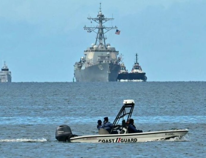 “南方之矛”：美国在加勒比海打击贩毒网络的军事行动