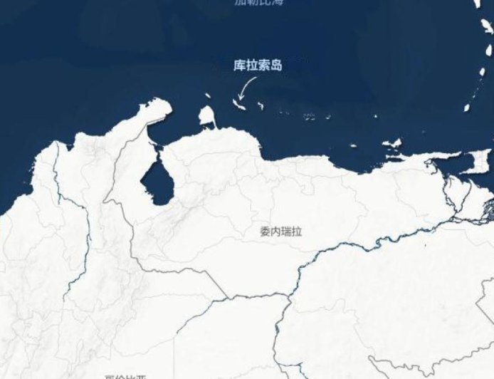 世界上最小的国家库拉索晋级2026年世界杯决赛圈