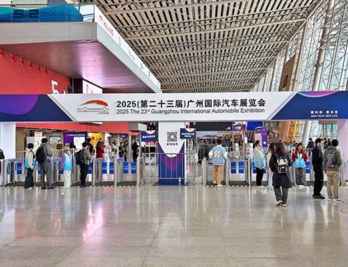 2025广州车展：超豪品牌集体退场，新势力加速分化