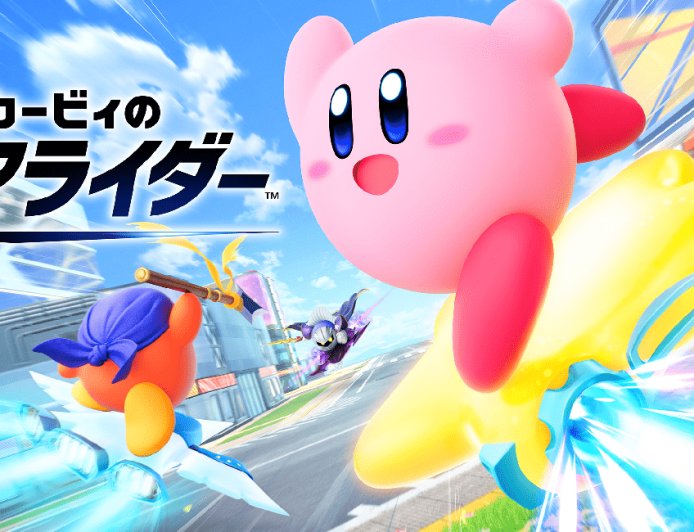 消息称任天堂《星之卡比 Air Riders》有望成 Switch 2 平台首款第一方光追游戏