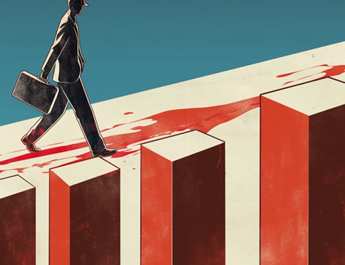 北信瑞丰基金更名为华银基金，华夏银行意欲何为？