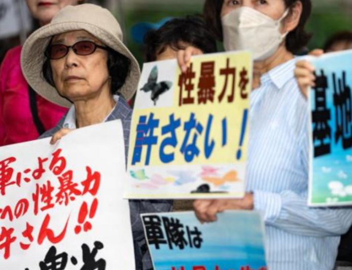 包庇驻日美军恶行 日政府因军事基地噪音被判赔39亿