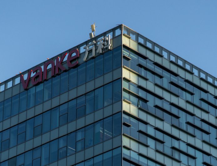 万科年末低调买地，新任董事长黄力平现身股东会表态“继续支持”