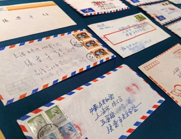 作家「三毛」與「上海爸爸」親筆信遭網拍154萬　80頁信札保存完整