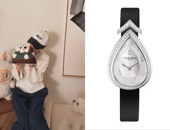 宋慧喬作勢咬蛋糕萌犬看呆　閃亮鑽錶也吸睛