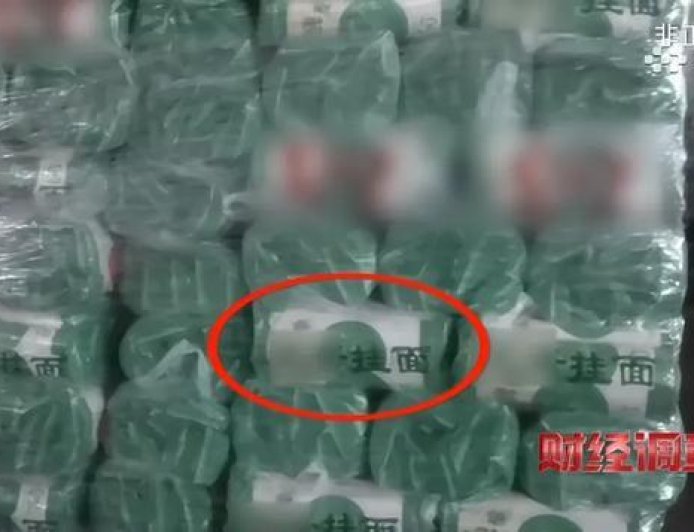 央视曝光！山东某面条厂兼职手搓飞机售卖，8.8万一架有多离谱？