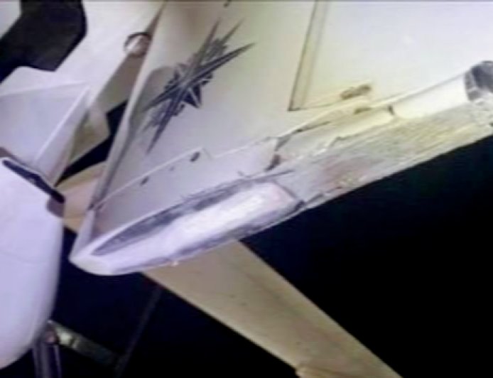 日本海保停飞“海上卫士”大型无人机