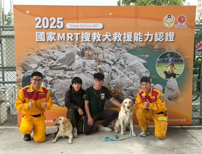 花蓮搜救犬HERO通過MRT認證　獲國際搜救犬輪值資格
