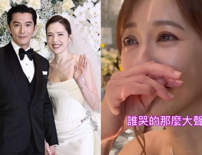 陳意涵去許瑋甯婚禮哭超大聲！　「邱澤誓詞感動她」被拍落淚表情