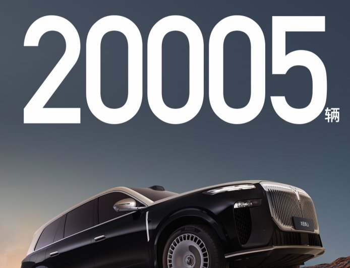 岚图追光 L 豪华轿车定档 12 月 10 日“压轴上市”