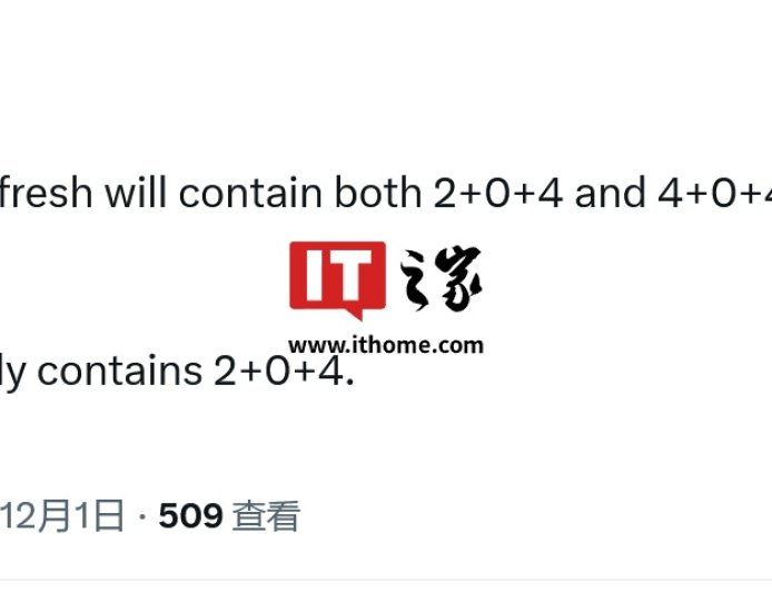 英特尔 Wildcat Lake 处理器被曝有 Refresh 版，新增 4P + 4LPE 配置