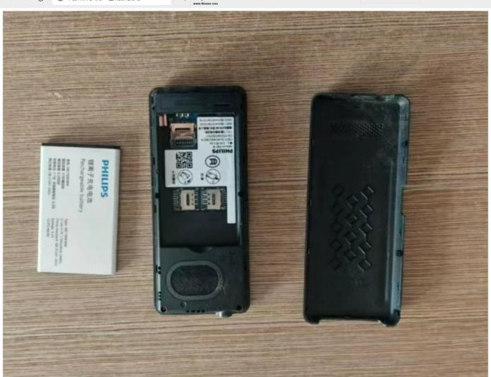 警惕“问路借手机”新骗局，嫌疑人专偷电话卡