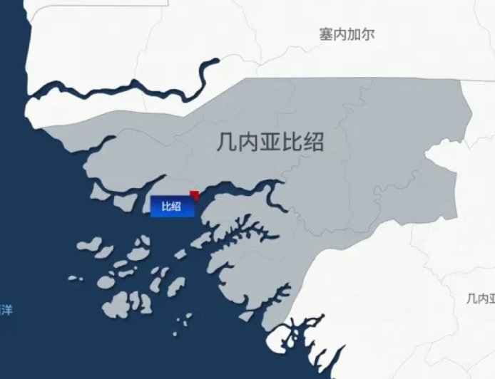 几内亚比绍：尚无一位总统能够完成其任期的国家