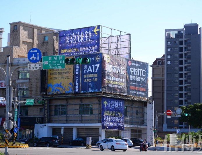 台灣房屋：年底購屋季小回春 主力是這兩群人