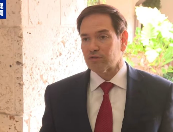 美乌新一轮谈判结束，美国务卿：“富有成效”