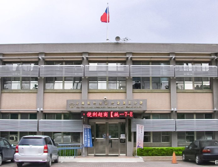 屏東豬農藏廚餘遭罰5萬未繳　畜牧場恐遭查封立馬繳清