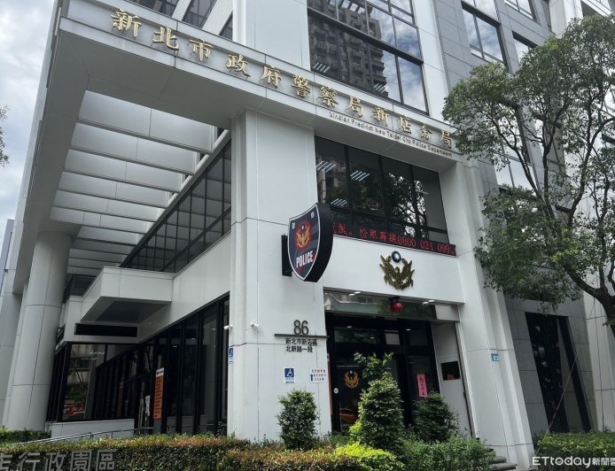 新店分局驚傳警員「不開收據」A良民證費　2人調職移送法辦