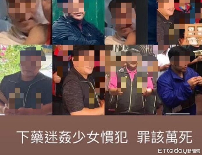 傳播妹被滴管餵毒喪命！淫男喊沒害死人　求交保又被法官打臉