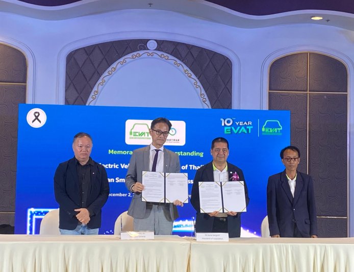 台灣電動智能自行車協會與泰國電動車協會簽訂戰略合作備忘錄（MOU）　共同拓展東協電動車市場