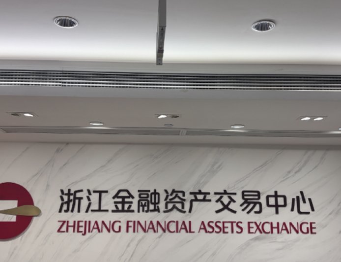 收益率4%-5%也违约！浙金中心祥源系产品到期无法兑付