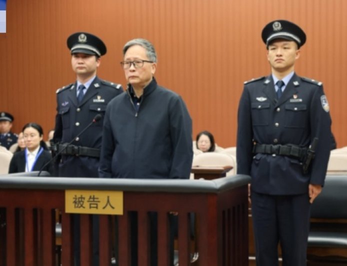 71岁苏增添犯三罪被判死缓：28年间受贿近2亿