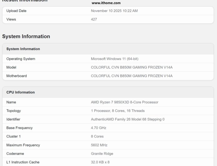 AMD 锐龙 7 9850X3D 处理器跑分曝光：8 核 Zen 5 架构、频率冲上 5.6 GHz