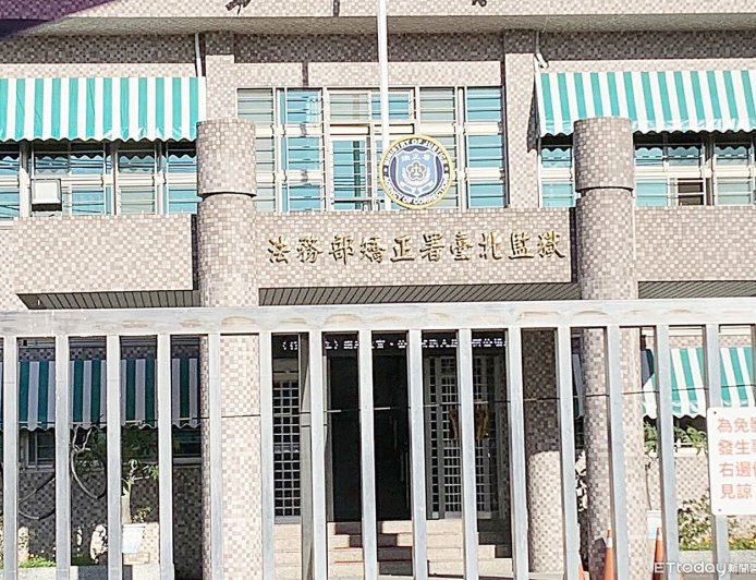 美籍殺人分屍魔服刑「Catfish」辱獄警還吐口水　判無期再多1罪