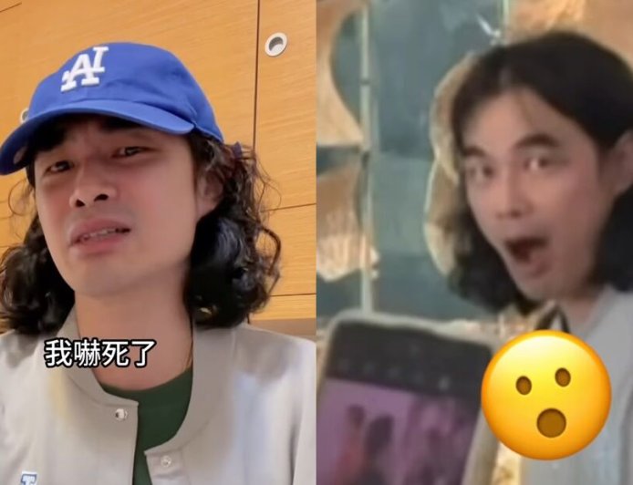 百萬YTR返台「亂入韓星接機現場」　見粉絲包圍差點暈倒：花惹發