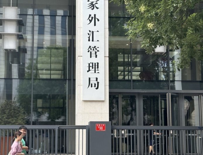 中国外汇储备连升四个月，黄金储备“13连增”