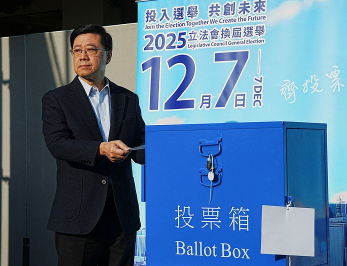 香港立法會選舉展開　特首：守護宏福苑災民的一票