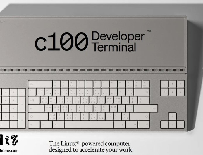 Caligra c100 开发者终端现身：AMD 锐龙 9 7940HS 处理器、96GB 内存，外观致敬 80 年代经典电脑